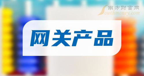 1月29日市場分析 網(wǎng)關產品概念股走弱，創(chuàng)維數(shù)字領跌超7%，數(shù)字內容服務板塊承壓