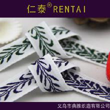 義烏印花織帶價格 義烏印花織帶批發 義烏印花織帶廠家 