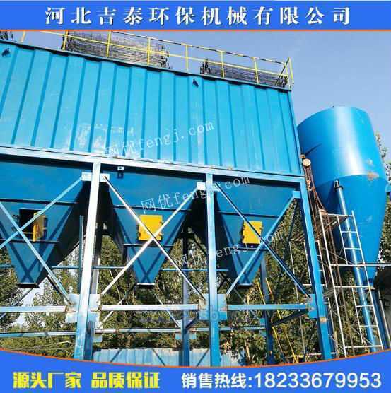 專(zhuān)業(yè)生產(chǎn) ppc氣箱脈沖布袋除塵