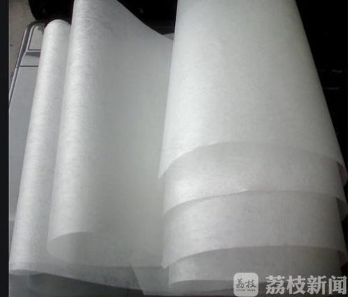 江蘇發(fā)布首個(gè)熔噴布團(tuán)體標(biāo)準(zhǔn),產(chǎn)品最低過濾等級(jí)為kn30