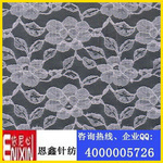 運動針織錦氨_錦綸小梅花玫瑰花_彈力花邊面料_廠家批發(fā)_采購價格 