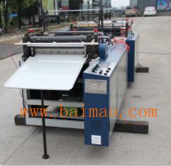 無紡布鞋架橫切機 無紡布折邊機 無紡布雙折邊橫切機,無紡布鞋架橫切機 無紡布折邊機 無紡布雙折邊橫切機生產(chǎn)廠家,無紡布鞋架橫切機 無紡布折邊機 無紡布雙折邊橫切機價格